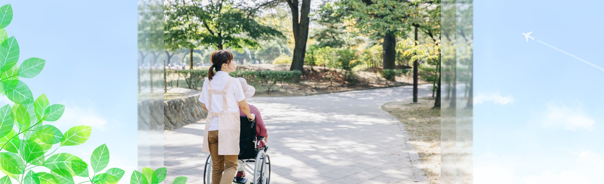 あい愛ホームヘルプ